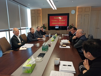 尊龙凯时 - 人生就是搏!