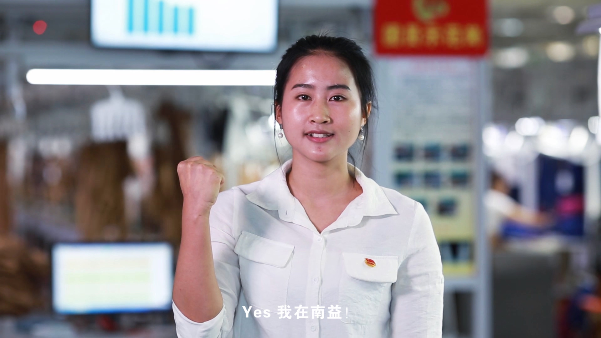 尊龙凯时团委短片